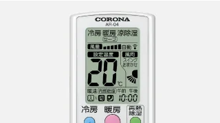 Wシリーズの見やすく、使いやすい