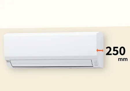 VHシリーズの奥行250mmの薄型モデル