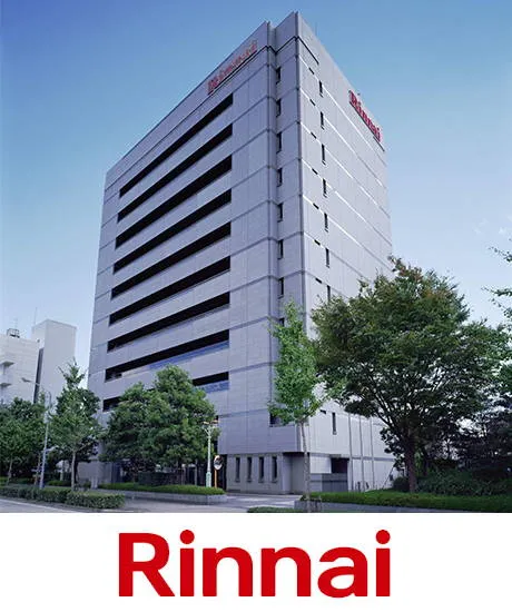リンナイの本社