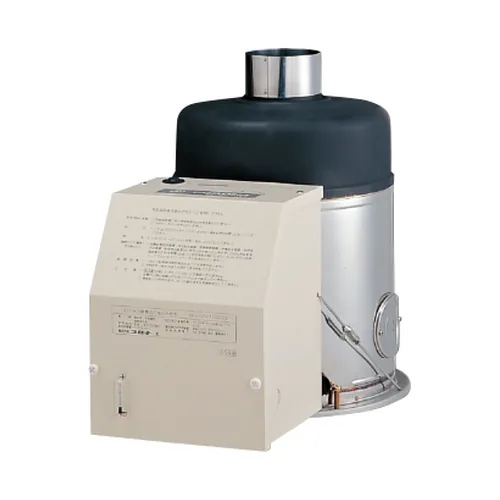 コロナの石油給湯機 BS-2050GSD