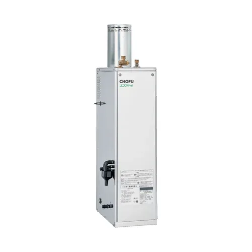 長府製作所の石油給湯器 EHK-3870SAG