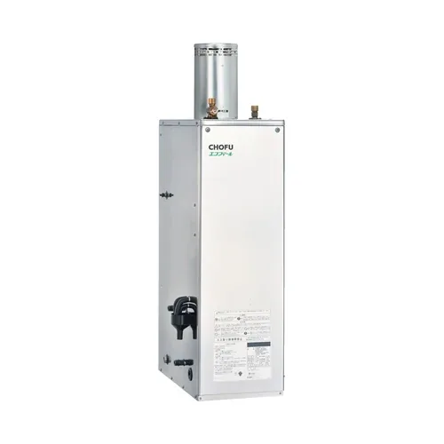 長府製作所の石油給湯器 EHK-4570SAG