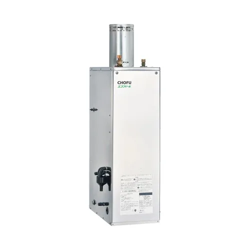 長府製作所の石油給湯器 EHK-4570SAGH