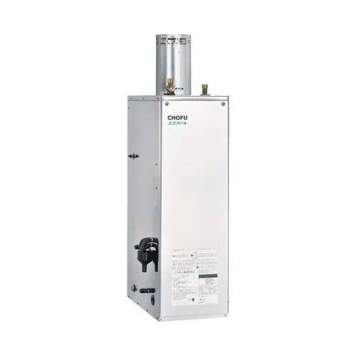 長府製作所の石油給湯器 EHK-4570SXGH