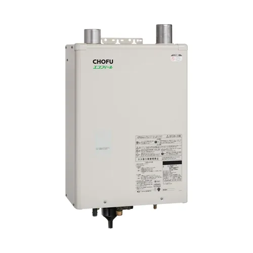 長府製作所の石油給湯器 EHK-4771DKAF