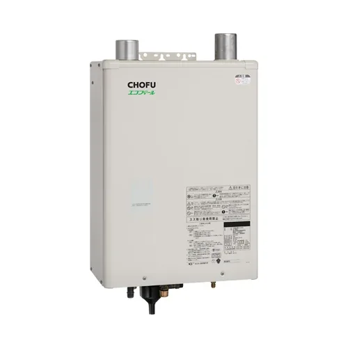 長府製作所の石油給湯器 EHK-4771DKXF
