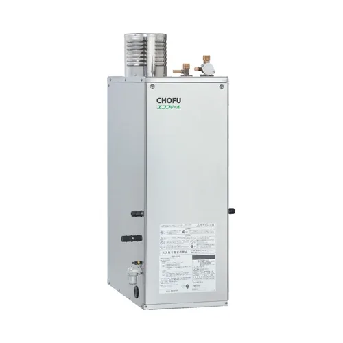 長府製作所の石油給湯器 EHK-4771DSA