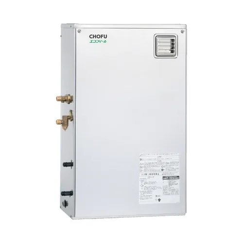 長府製作所の石油給湯器 EHKF-3870SAG