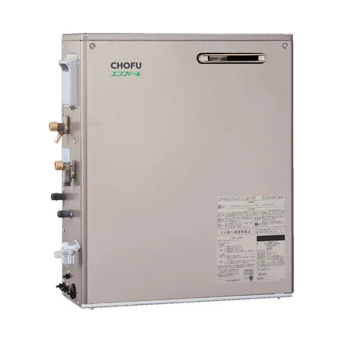 長府製作所の石油給湯器 EHKF-4771DA