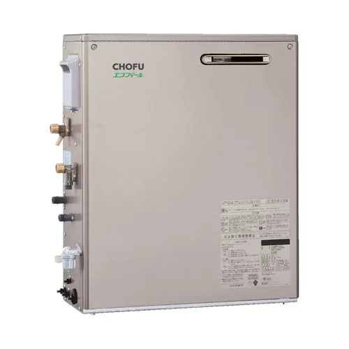長府製作所の石油給湯器 EHKF-U4771DA