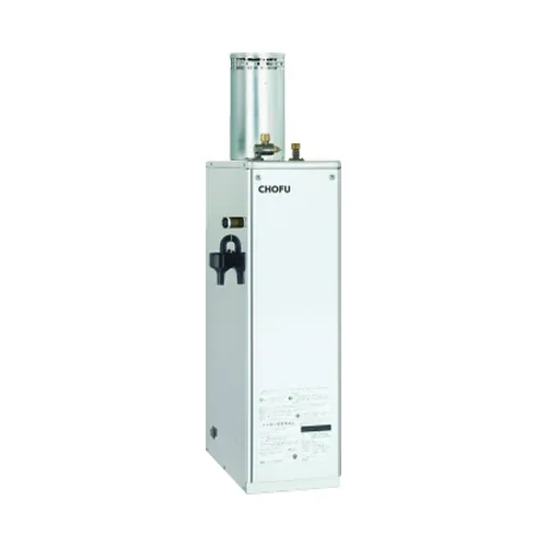 長府製作所の石油給湯器 IB-3867SG