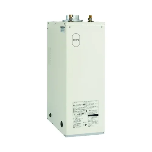 長府製作所の石油給湯器 IB-4567E