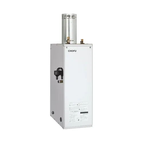 長府製作所の石油給湯器 IB-4567SG