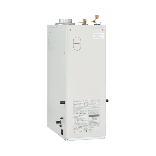 長府製作所の石油給湯器 KIB-3970DE