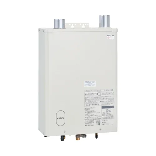 長府製作所の石油給湯器 KIB-3971DKF