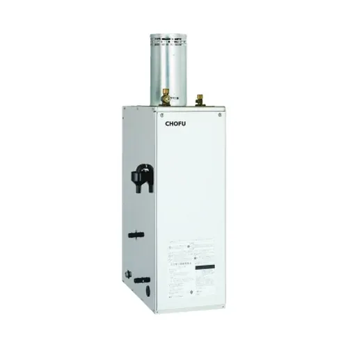 長府製作所の石油給湯器 KIB-4567SAG