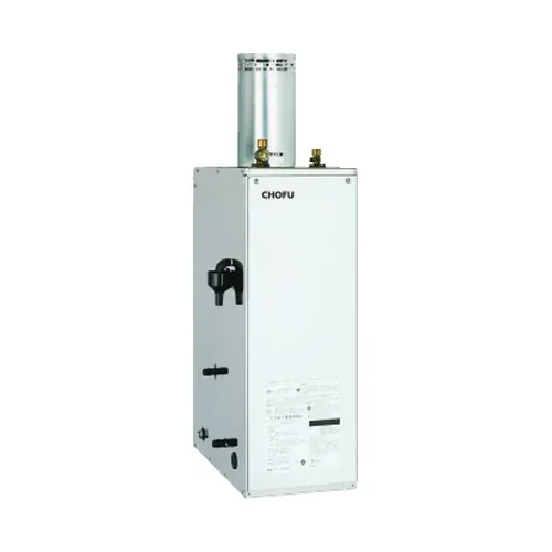 長府製作所の石油給湯器 KIB-4567SG