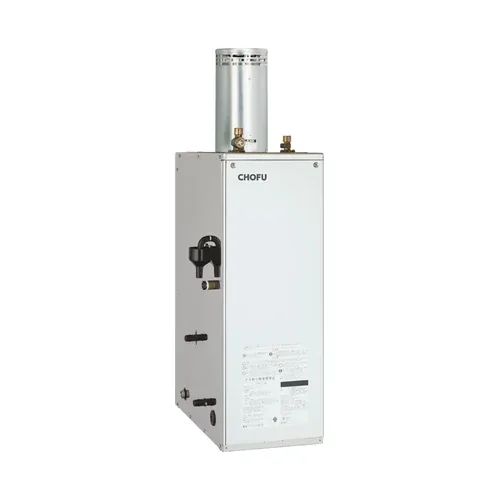 長府製作所の石油給湯器 KIB-4567SGL