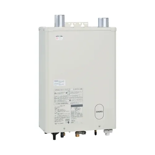 長府製作所の石油給湯器 KIB-4771DKAF-L