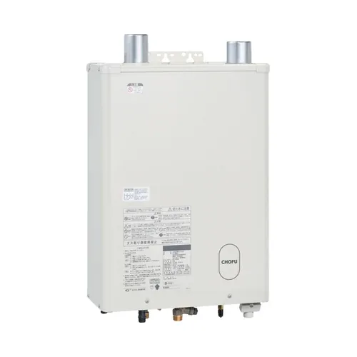 長府製作所の石油給湯器 KIB-4771DKF-L