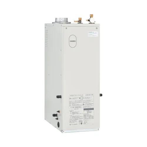 長府製作所の石油給湯器 KIB-U4770DAE