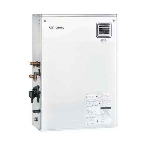 長府製作所の石油給湯器 KIBF-4567SAGH
