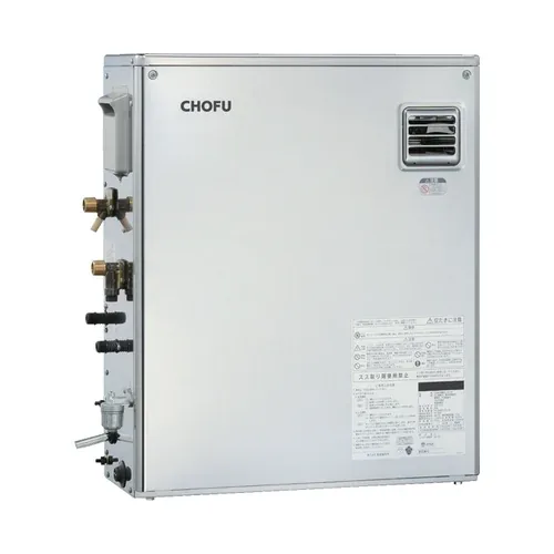 長府製作所の石油給湯器 KIBF-U4770DSA