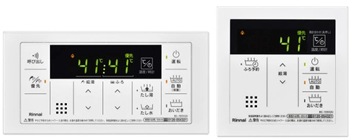 リンナイ 給湯器リモコン MBC-155V(A)