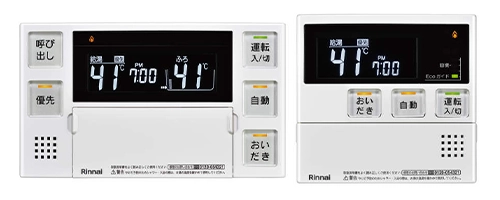 リンナイ 給湯器リモコン MBC-240V(A)
