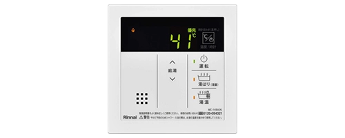 リンナイ 給湯器リモコン MC-145V(A)/BC-145V(A)