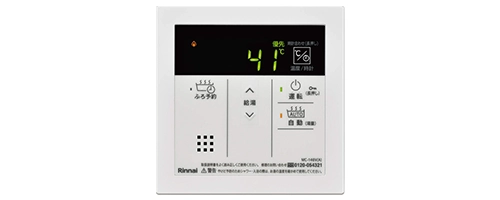 リンナイ 給湯器リモコン MC-146V(A)