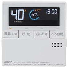 ノーリツ ベーシックリモコンのリモコン