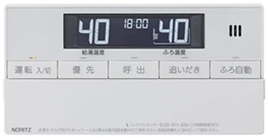 ノーリツ ベーシックリモコンのリモコン
