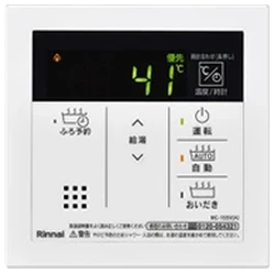 リンナイ Simple 100タイプのリモコン