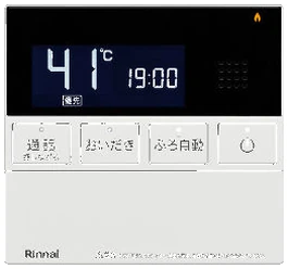 リンナイ Standard 200タイプのリモコン