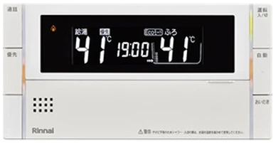 リンナイ Smart 300タイプのリモコン
