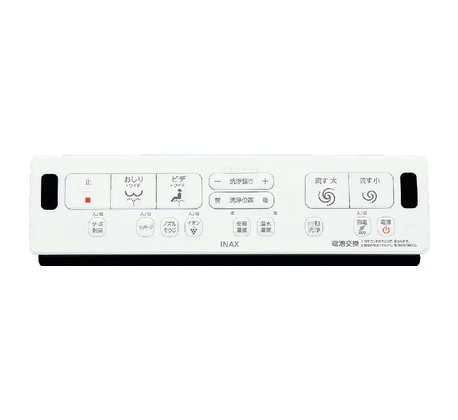 プレアスLS リモコン 壁リモコン(CL4A)