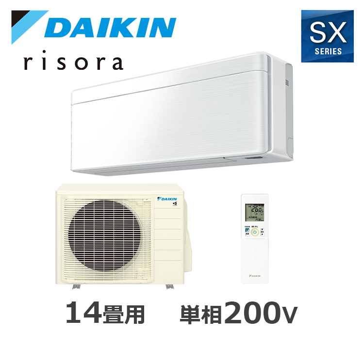 S403ATSP-F