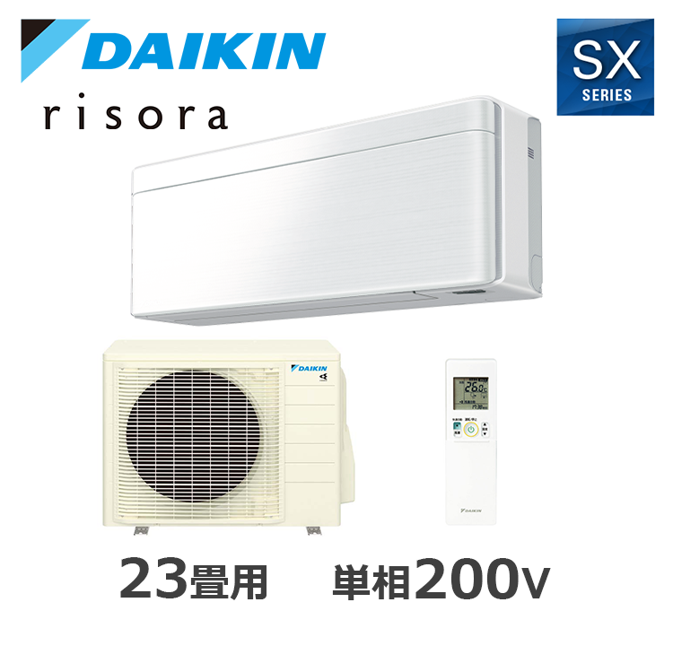 S713ATSP-F