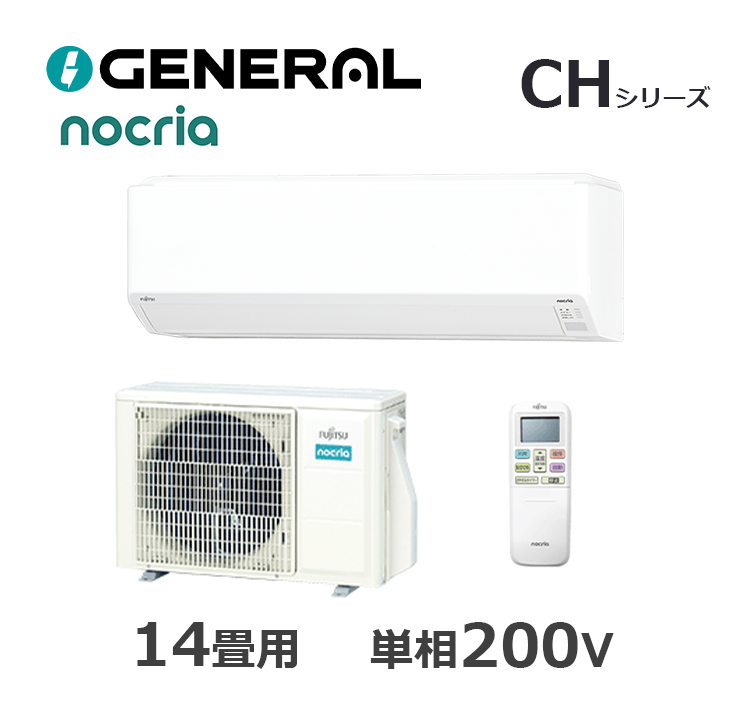 AS-CH406T