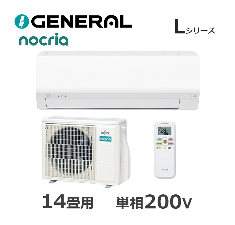 AS-L406T2