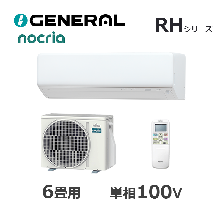 AS-RH226T