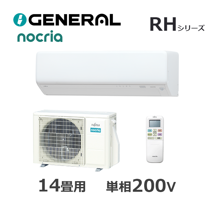 AS-RH406T