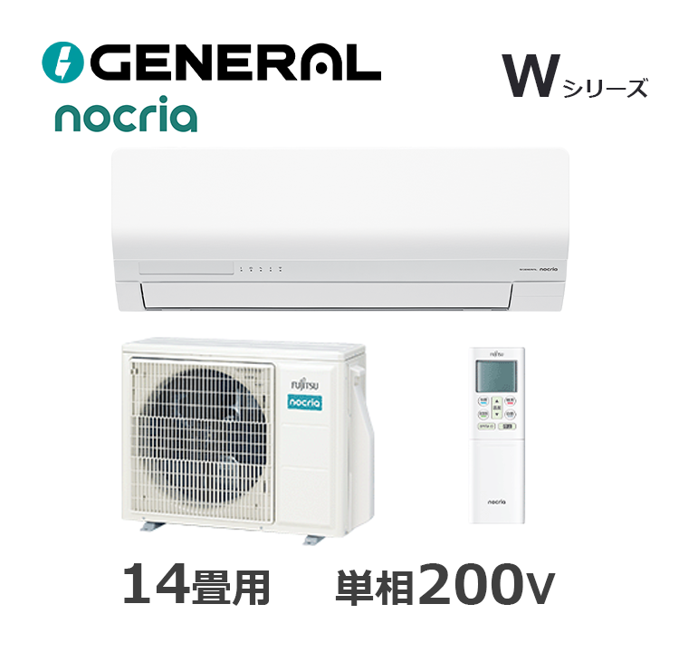 AS-W406T2
