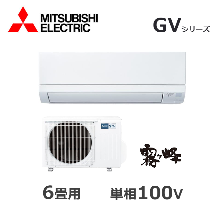 MSZ-GV2226-W