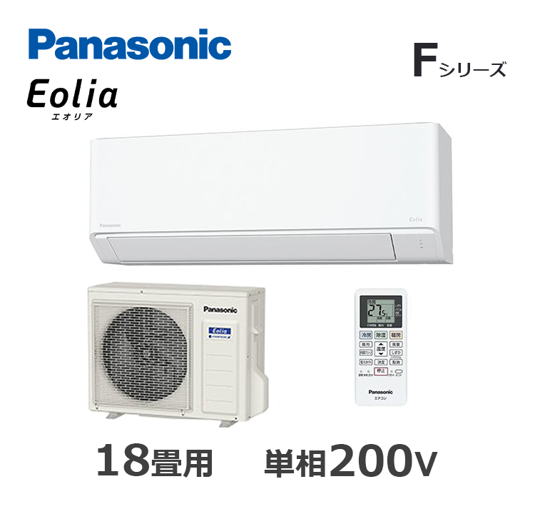 CS-565DFL2-W