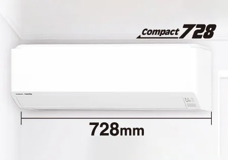 CHシリーズの横幅728mm×高さ250mmのコンパクトモデル