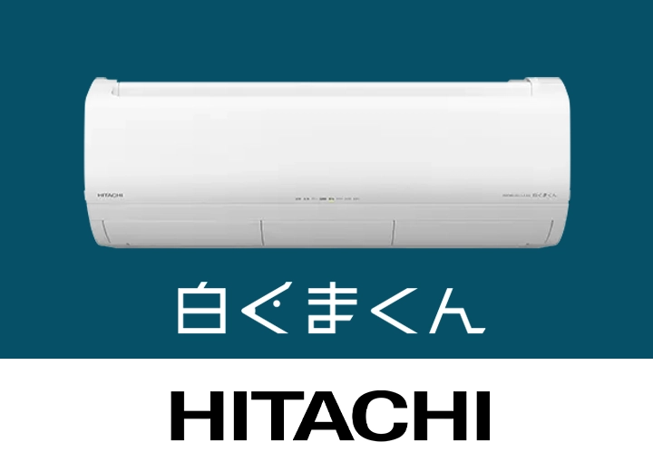 日立エアコンTOP