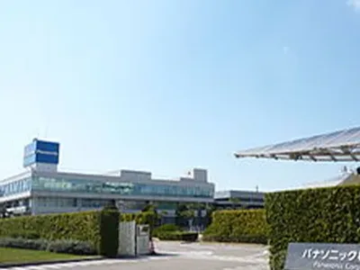 パナソニックの本社