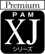 XJシリーズ
